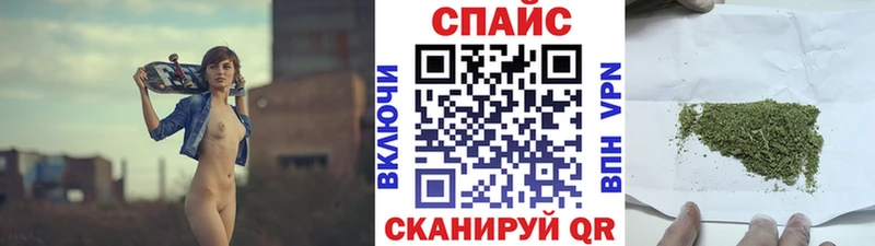БУТИРАТ Butirat Холм