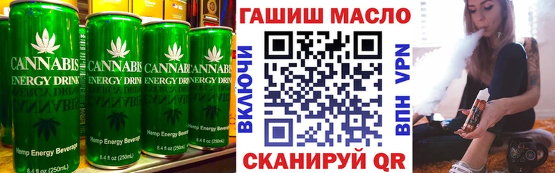 Купить закладки  Холм  Печенье с ТГК марихуана 