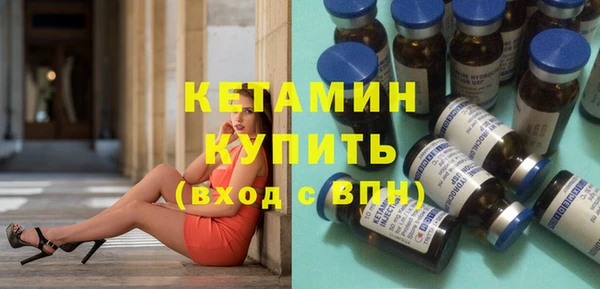 jwh Дмитровск