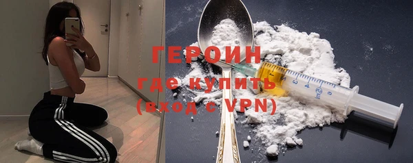 jwh Дмитровск