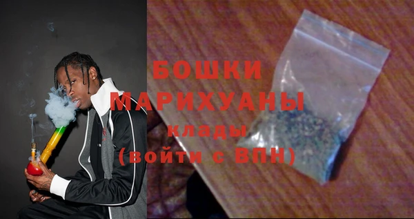 jwh Дмитровск