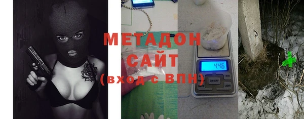 jwh Дмитровск