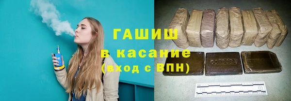 jwh Дмитровск
