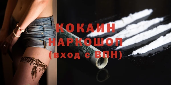jwh Дмитровск