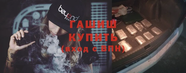 jwh Дмитровск