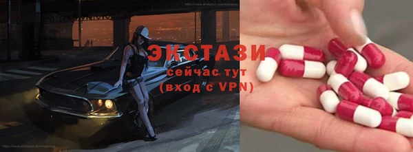 jwh Дмитровск