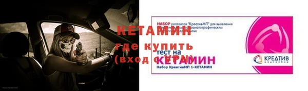 jwh Дмитровск