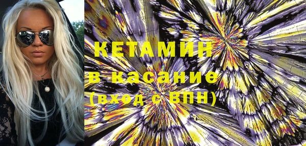 jwh Дмитровск