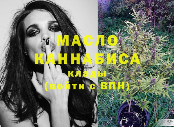 jwh Дмитровск