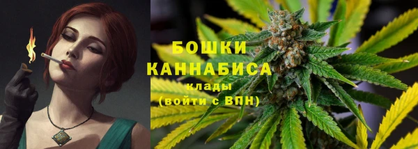 мяу мяу кристалл Дмитриев